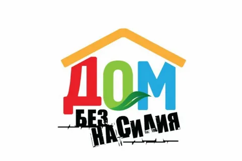 Интимные отношения в Исламе | Этикет сексуальной близости